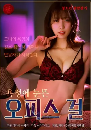 编辑推荐国漫美女作品图