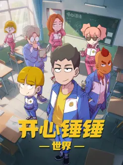 花火大会的约定日系动漫美女图